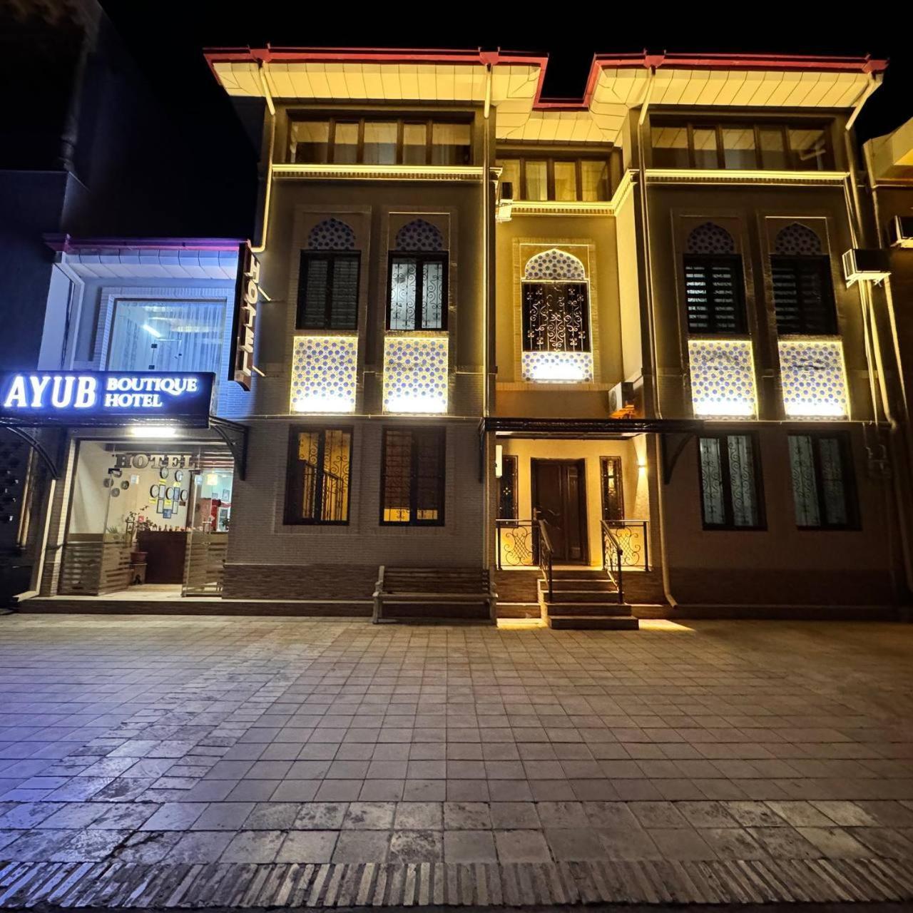 Ayub Boutique Hotel Buchara Exterior foto