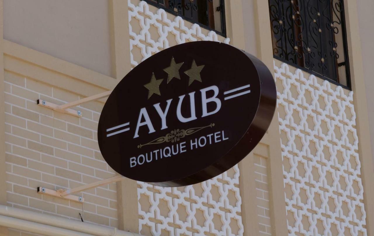 Ayub Boutique Hotel Buchara Exterior foto